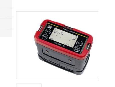 用于測定可燃性氣體的便攜式氣體監測儀GX-8000（TYPE LEL）